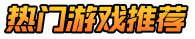 8TBT手游网